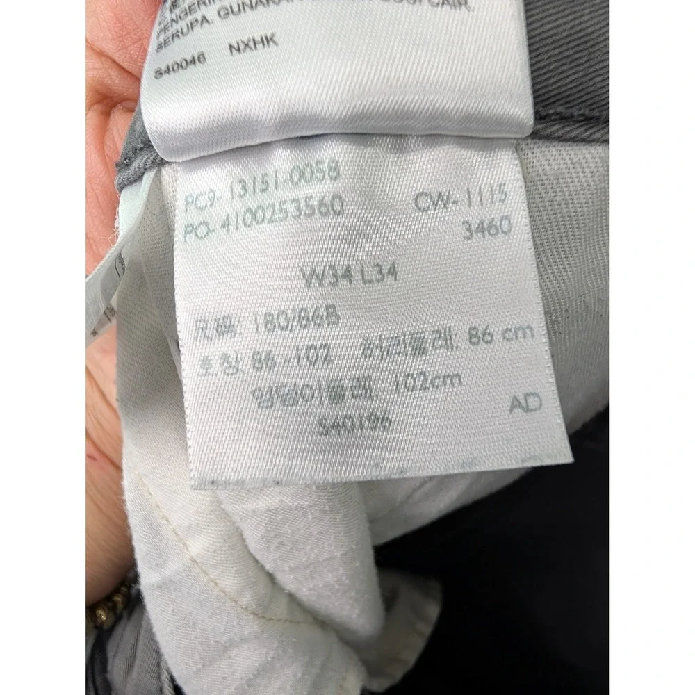 Levi Strauss & Co Mens Gray 511 Slim Fit Chino Pants Size 34x34
